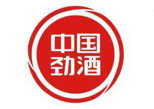 1587991426400987.jpg jinjiu.jpg