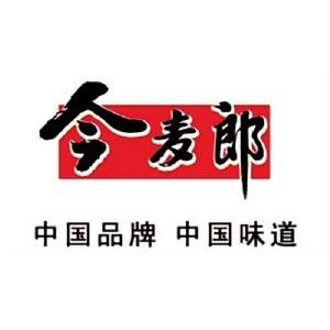 1587991558584470.jpg jinmailang.jpg